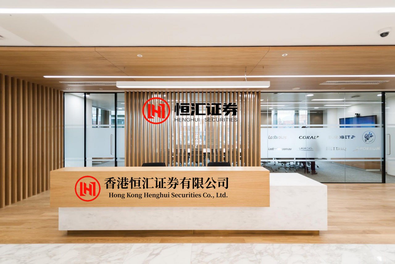 恒盛智投配资